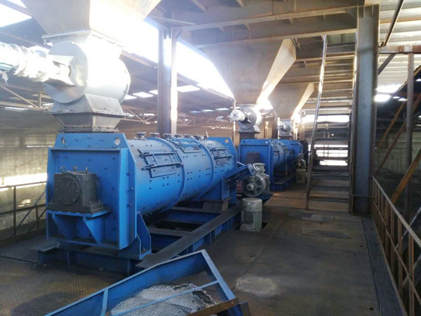 臥式強力混合機(jī)